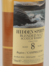 Load image into Gallery viewer, Hidden Spirits Campbeltown Blended 8 Year Old 2016 - Bottle Of Japan