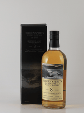 Load image into Gallery viewer, Hidden Spirits Campbeltown Blended 8 Year Old 2016 - Bottle Of Japan