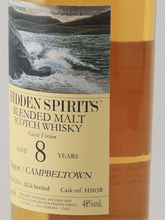 Load image into Gallery viewer, Hidden Spirits Campbeltown Blended 8 Year Old 2016 - Bottle Of Japan