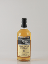 Load image into Gallery viewer, Hidden Spirits Campbeltown Blended 8 Year Old 2016 - Bottle Of Japan