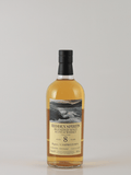 Hidden Spirits Campbeltown Blended 8 Year Old 2016