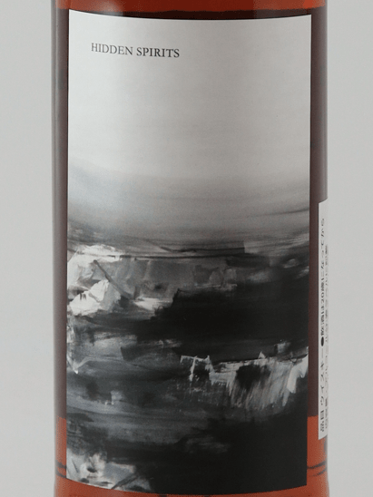 Hidden Spirits Craigellachie 16 Year Old 2008 - Bottle Of Japan