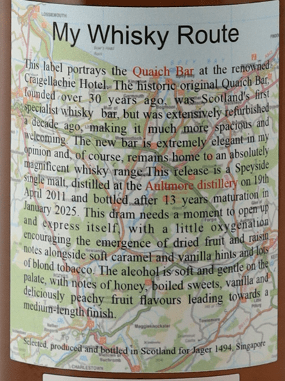 High Spirits Aultmore 13 Year Old 2011 - Bottle Of Japan