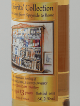 Load image into Gallery viewer, High Spirits Glencadam 13 Year Old 2011 - Bottle Of Japan