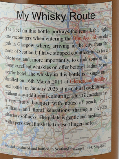 High Spirits Glencadam 13 Year Old 2011 - Bottle Of Japan