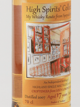 Load image into Gallery viewer, High Spirits Loch Lomond Loch Lomond 17 Year Old 2007 - Bottle Of Japan