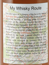 Load image into Gallery viewer, High Spirits Loch Lomond Loch Lomond 17 Year Old 2007 - Bottle Of Japan