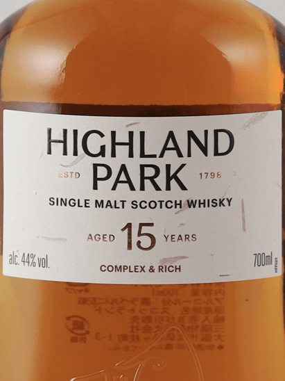 Highland Park 15 Year Old New Label - Bottle Of Japan