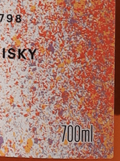 Highland Park 16 Year Old Between You and I - Bottle Of Japan