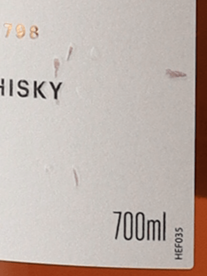 Highland Park 18 Year Old New Label - Bottle Of Japan