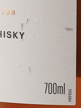 Load image into Gallery viewer, Highland Park 18 Year Old New Label - Bottle Of Japan
