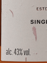 Load image into Gallery viewer, Highland Park 18 Year Old New Label - Bottle Of Japan