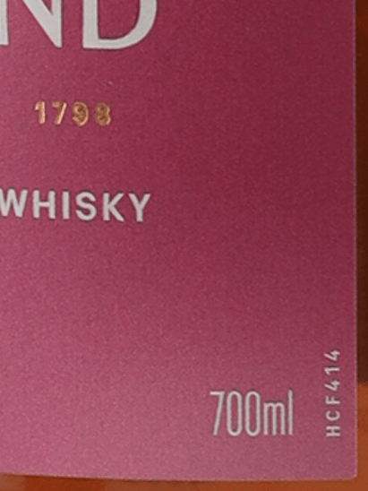 Highland Park Cask Strength Heather - Bottle Of Japan