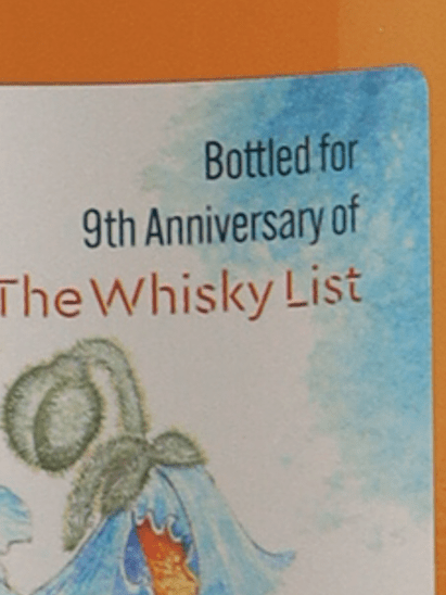Highlander Inn Maggie's Collection Glen Garioch 22 Year Old 2003 - Bottle Of Japan