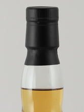 Load image into Gallery viewer, Highlander Inn Maggie's Collection Glen Garioch 22 Year Old 2003 - Bottle Of Japan