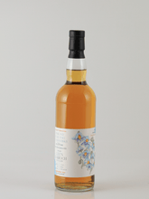 Load image into Gallery viewer, Highlander Inn Maggie's Collection Glen Garioch 22 Year Old 2003 - Bottle Of Japan