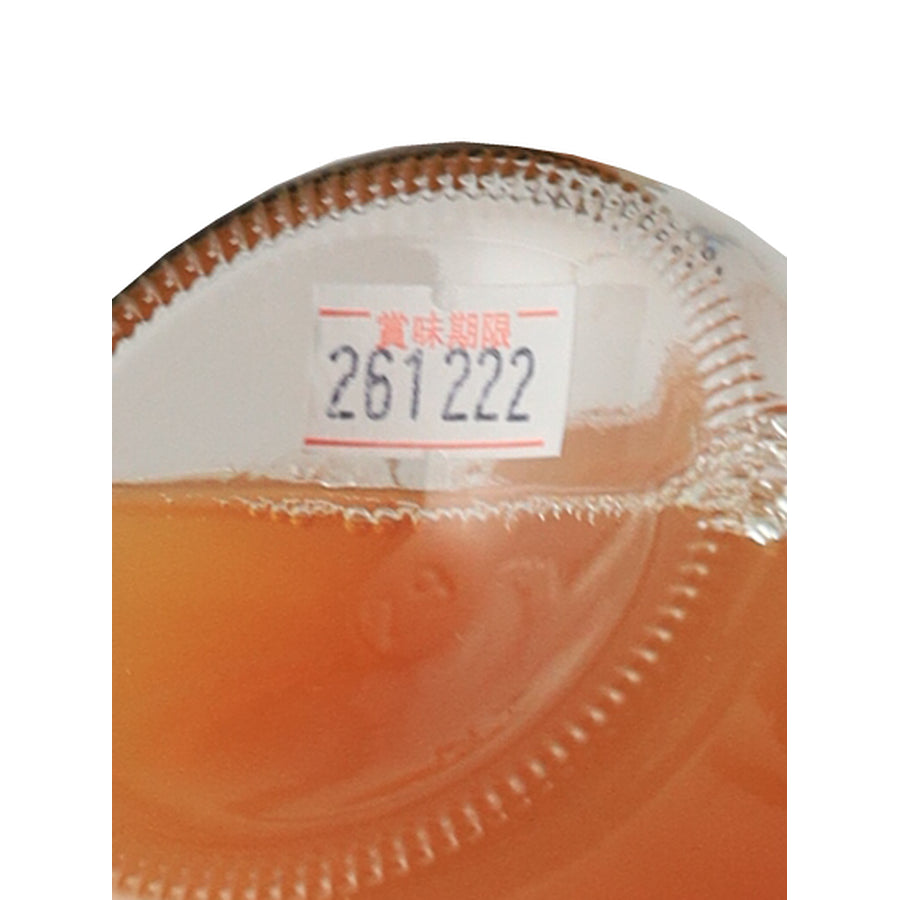 Hinata 720ml Japanese non-alcoholic citrus herbal drink - bottle base expiry label