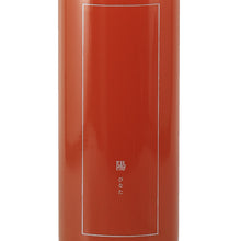 Load image into Gallery viewer, Hinata 720ml Japanese non-alcoholic citrus herbal drink - front label