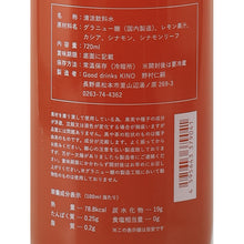 Load image into Gallery viewer, Hinata 720ml Japanese non-alcoholic citrus herbal drink - ingredients and nutrition label
