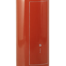 Load image into Gallery viewer, Hinata 720ml Japanese non-alcoholic citrus herbal drink - left label angle