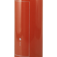 Load image into Gallery viewer, Hinata 720ml Japanese non-alcoholic citrus herbal drink - right label angle