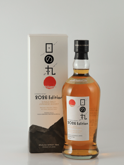 Hinomaru Whisky 2026 Edition - Bottle Of Japan