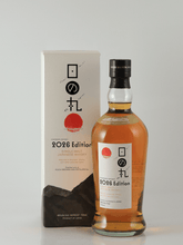 Load image into Gallery viewer, Hinomaru Whisky 2026 Edition - Bottle Of Japan