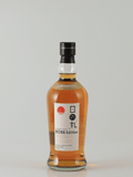 Hinomaru Whisky 2026 Edition