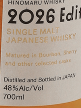 Load image into Gallery viewer, Hinomaru Whisky 2026 Edition - Bottle Of Japan