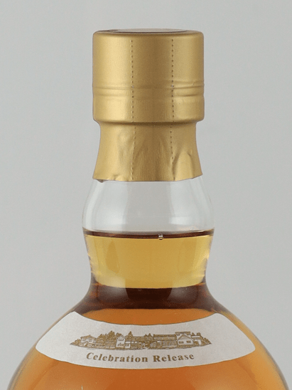 Hinomaru Whisky SIGNATURE 1823 Small Batch Limited Edition - Bottle Of Japan