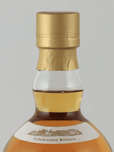 Load image into Gallery viewer, Hinomaru Whisky SIGNATURE 1823 Small Batch Limited Edition - Bottle Of Japan