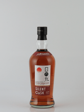 Load image into Gallery viewer, Hinomaru Whisky Silent Cask Double Sherry Cask - Bottle Of Japan