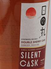 Load image into Gallery viewer, Hinomaru Whisky Silent Cask Double Sherry Cask - Bottle Of Japan