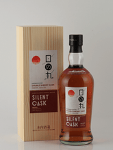 Load image into Gallery viewer, Hinomaru Whisky Silent Cask Double Sherry Cask - Bottle Of Japan