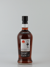 Load image into Gallery viewer, Hinomaru Whisky Silent Cask Port Cask Finish NO.6004 - Bottle Of Japan
