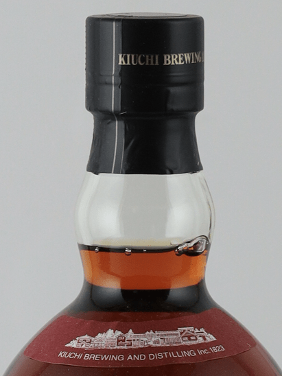 Hinomaru Whisky Silent Cask Sherry Cask NO.8006 - Bottle Of Japan