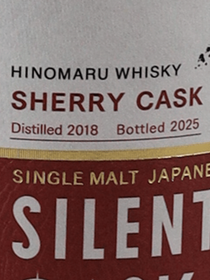 Hinomaru Whisky Silent Cask Sherry Cask NO.8006 - Bottle Of Japan