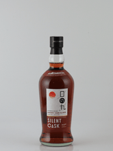 Load image into Gallery viewer, Hinomaru Whisky Silent Cask Sherry Cask NO.8006 - Bottle Of Japan