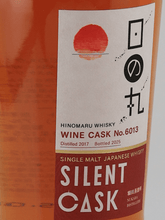 Load image into Gallery viewer, Hinomaru Whisky Silent Cask Wine Cask NO.6013 - Bottle Of Japan