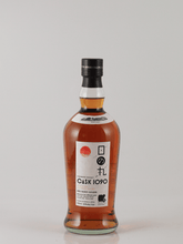 Load image into Gallery viewer, Hinomaru Whisky Single Cask 3 Year Old 2021 for Koriyama Whisky Collection 2024 - Bottle Of Japan