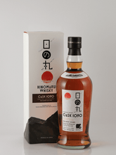 Load image into Gallery viewer, Hinomaru Whisky Single Cask 3 Year Old 2021 for Koriyama Whisky Collection 2024 - Bottle Of Japan