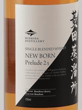 Load image into Gallery viewer, Hishida Distillery Newborn Prelude 2.5 - Bottle Of Japan