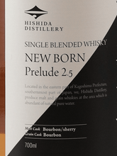 Load image into Gallery viewer, Hishida Distillery Newborn Prelude 2.5 - Bottle Of Japan