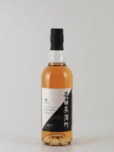 Load image into Gallery viewer, Hishida Distillery Newborn Prelude 2.5 - Bottle Of Japan