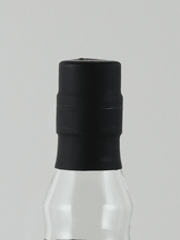 Load image into Gallery viewer, Hishida Distillery Newborn Prelude I - Bottle Of Japan