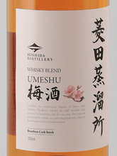 Load image into Gallery viewer, Hishida Distillery Umeshu Bourbon Cask Finish - Bottle Of Japan