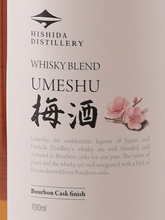 Load image into Gallery viewer, Hishida Distillery Umeshu Bourbon Cask Finish - Bottle Of Japan