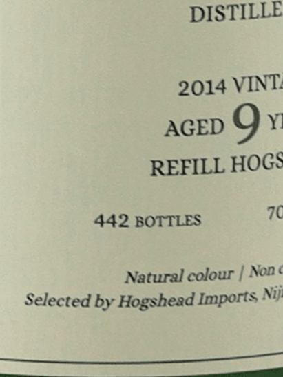 Hogshead Indie Secret Lowland 9 Year Old 2014 - Bottle Of Japan