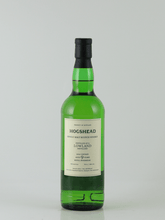 Load image into Gallery viewer, Hogshead Indie Secret Lowland 9 Year Old 2014 - Bottle Of Japan