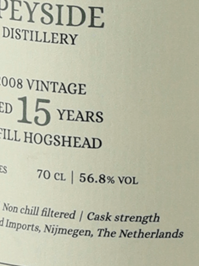 Hogshead Indie Secret Speyside 15 Year Old 2008 - Bottle Of Japan